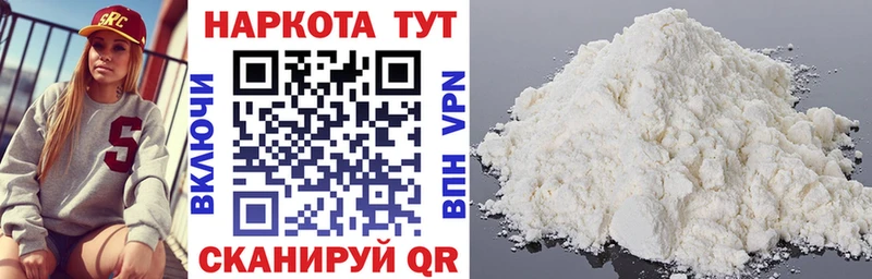 АМФЕТАМИН Аша