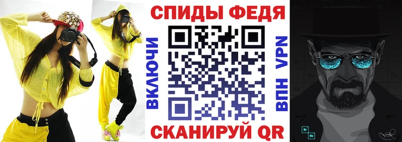 АМФЕТАМИН VHQ  Аша 