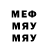 МЕФ 4 MMC Yugoslav Comrade