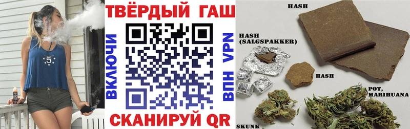 дарнет шоп  Аша  Гашиш AMNESIA HAZE 