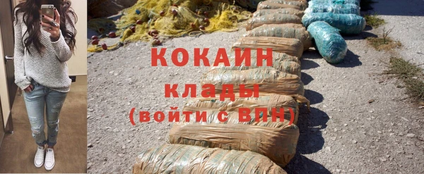 гидропоника Аркадак