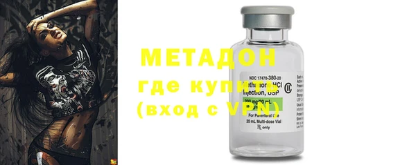 гидропоника Аркадак