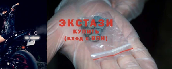 гидропоника Аркадак