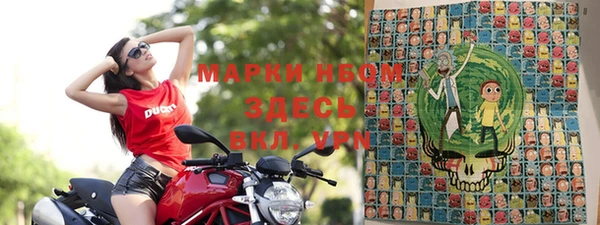 гидропоника Аркадак
