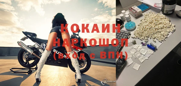 гидропоника Аркадак