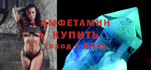 гидропоника Аркадак