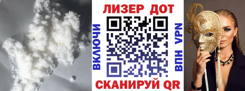 купить  цена  Аша  ЛСД экстази кислота 