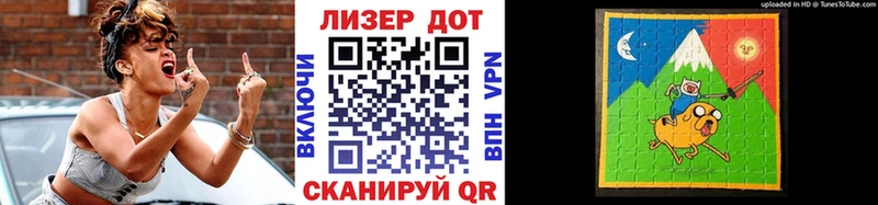 Марки 25I-NBOMe 1,5мг  купить наркотики цена  МЕГА как зайти  Аша 