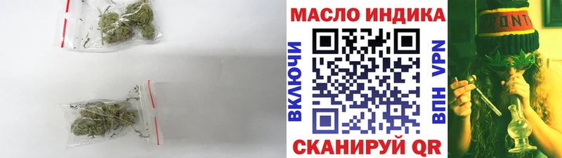 купить   Аша  мега вход  мориарти Telegram  ТГК Wax 