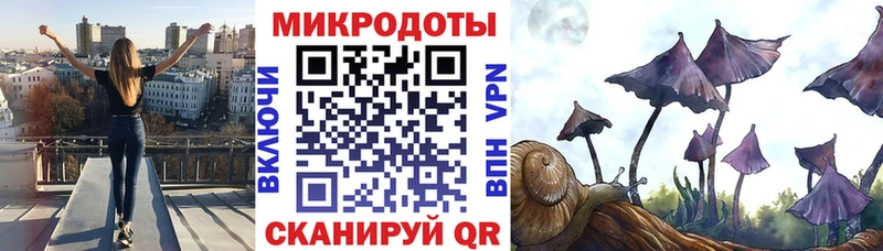 мориарти наркотические препараты  Аша  Псилоцибиновые грибы прущие грибы  где можно купить наркотик 